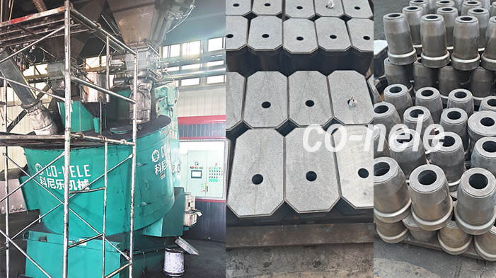 耐火材料混合機(jī)應(yīng)用場景